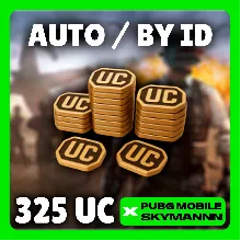 24/7 АВТО | 325 UC ПО ID | PUBG Mobile GLOBAL