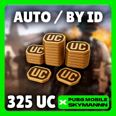 24/7 АВТО | 325 UC ПО ID | PUBG Mobile GLOBAL - irongamers.ru