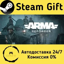 Arma Reforger Steam Gift Россия мгновенно
