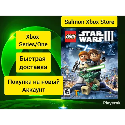 LEGO Star Wars III Xbox - irongamers.ru
