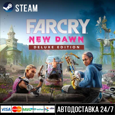 Far Cry New Dawn СТИМ Steam Gift - irongamers.ru