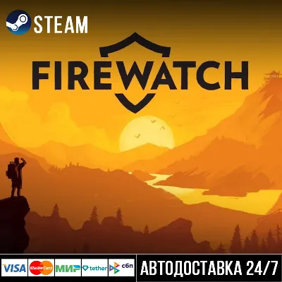 Firewatch STEAM•RU АВТОДОСТАВКА 0% - irongamers.ru