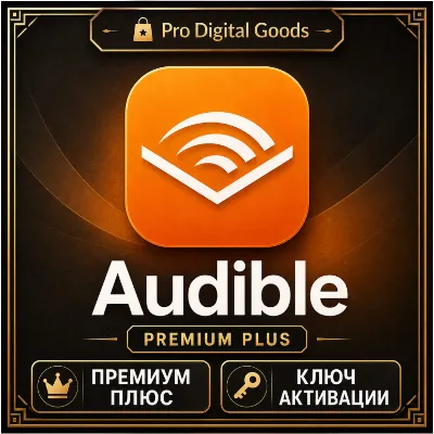 Audible Premium Plus 1/12 months private | Redemption Code | US - irongamers.ru