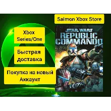 Star Wars Republic Commando Xbox