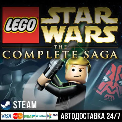 LEGO® Star Wars™ - The Complete Saga СТИМ Steam Gift - irongamers.ru