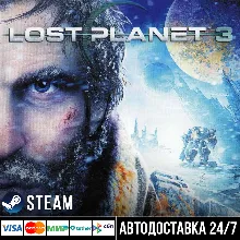 Lost Planet 3 МИР АВТО - irongamers.ru