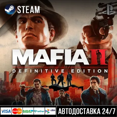 Mafia II: Definitive Edition СТИМ Steam Gift - irongamers.ru