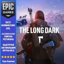The Long Dark | EPIC GAMES