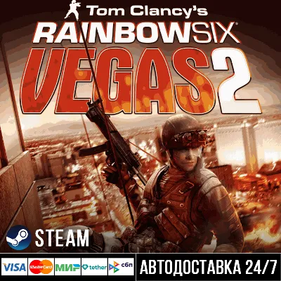 Tom Clancy`s Rainbow Six: Vegas 2 СТИМ Steam Gift - irongamers.ru