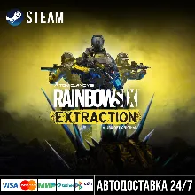 Tom Clancy's Rainbow Six Extraction СТИМ Steam Gift
