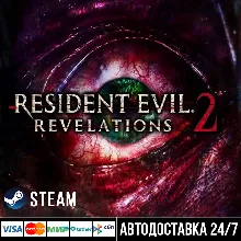 Resident Evil: Revelations 2 СТИМ Steam Gift