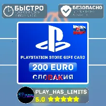 Карта пополнения PlayStation Store 200 EURO|Словакия
