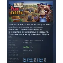 Trailer Park Tycoon: Raccoon Ranch АВТОДОСТАВКА STEAM