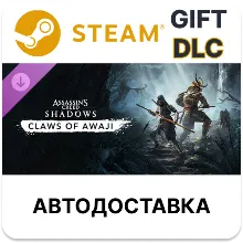 Claws of Awaji – Assassin's Creed Shadows Steam DLC РУ