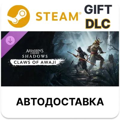 Claws of Awaji - Assassin's Creed Shadows STEAM DLC RU KZ UA BY TR AR СНГ - irongamers.ru