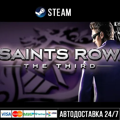 Saints Row: The Third СТИМ Steam Gift - irongamers.ru