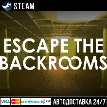 Escape the Backrooms СТИМ Steam Gift