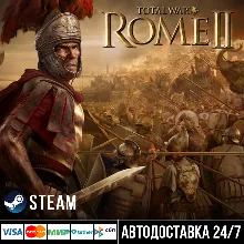 Total War: Rome II - Emperor Edition СТИМ Steam Gift