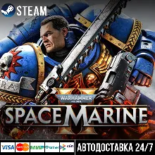 Warhammer 40,000: Space Marine 2 СТИМ Steam Gift