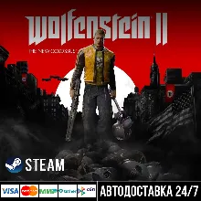 Wolfenstein II: The New Colossus СТИМ Steam Gift