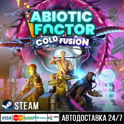 Abiotic Factor