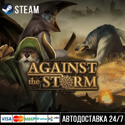 Against the Storm