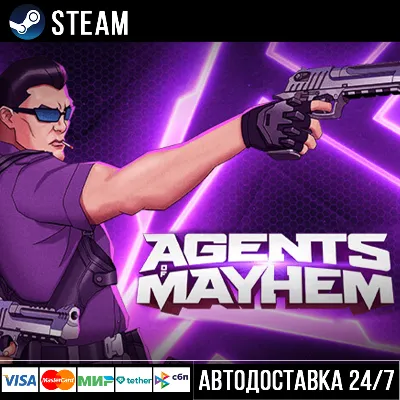 Agents of Mayhem