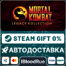 Mortal Kombat: Legacy Kollection •KZ STEAM АВТО