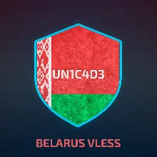 БЕЛАРУСЬ VLESS VPN БЕЗЛИМИТ [V2RAY/XRAY]