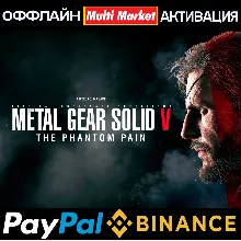 METAL GEAR SOLID V: THE PHANTOM PAIN STEAM