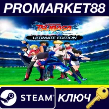 Captain Tsubasa: Rise of New Champions Ultimate Edition