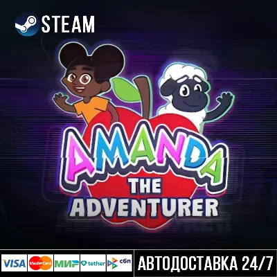 Amanda the Adventurer