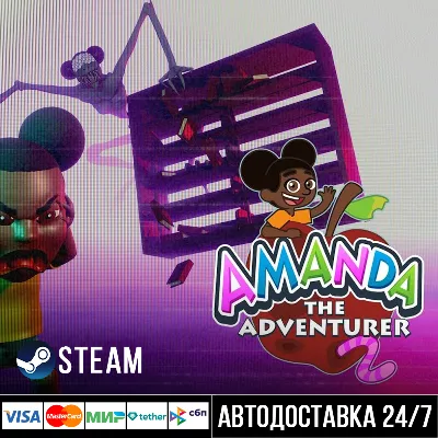 Amanda the Adventurer 2