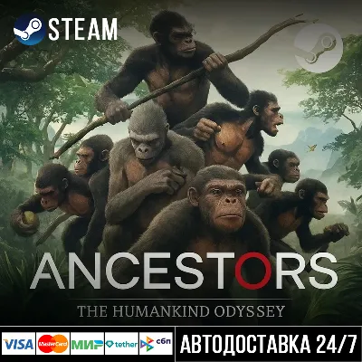 Ancestors: The Humankind Odyssey