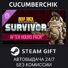 Deep Rock Galactic: Survivor - After Hours Pack STEAM GIFT AUTO RU+МИР