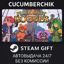 Flick Shot Rogues STEAM GIFT AUTO RU+МИР