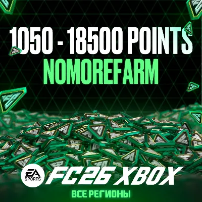 5900 FC Points EA Sports FC 26 Xbox Ключ Global + RU - irongamers.ru