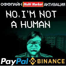 No, I' m not a Human STEAM 🅿 𝗣𝐀𝐘𝗣𝐀𝐋