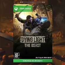 Dying Light: The Beast (XBOX SERIES)