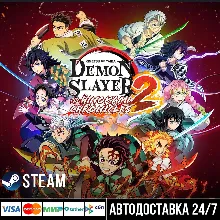 Demon Slayer Kimetsu no Yaiba The Hinokami Chronicles 2