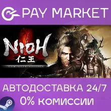 Nioh: Complete Edition | АВТОДОСТАВКА [RU Steam Gift]