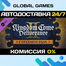 Kingdom Come: Deliverance II Expansion Pass РФ+СНГ
