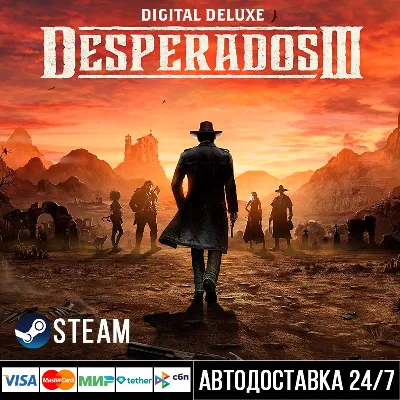 Desperados III СТИМ Steam Gift - irongamers.ru
