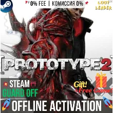 Prototype 2 / Steam /Offline