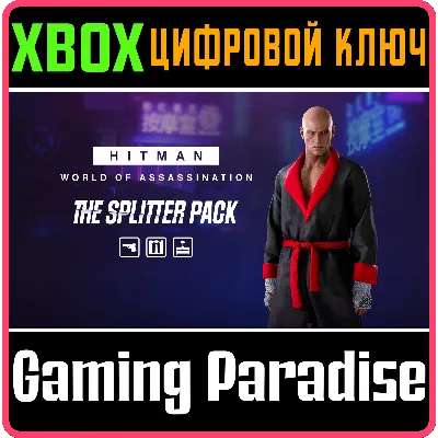 HITMAN 3 - THE SPLITTER PACK XBOX КЛЮЧ/КОД - irongamers.ru