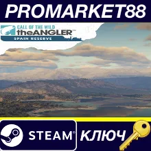 Call of the Wild: The Angler - Spain Reserve DLC Steam