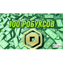 ROBLOX GIFT CARD 100 ROBUX/РОБУКСОВ ВСЕ СТРАНЫ КЛЮЧ