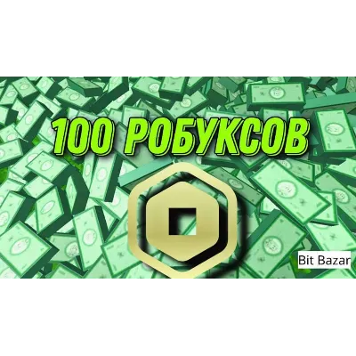 ROBLOX GIFT CARD 100 ROBUX/РОБУКСОВ ВСЕ СТРАНЫ КЛЮЧ - irongamers.ru