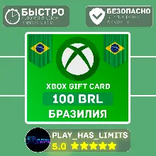Xbox Gift Card 100 BRL (Бразилия)