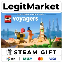 LEGO® Voyagers / Steam АВТО / РУ + МИР